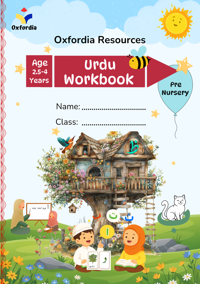 Pre-Nursery Workbooks
